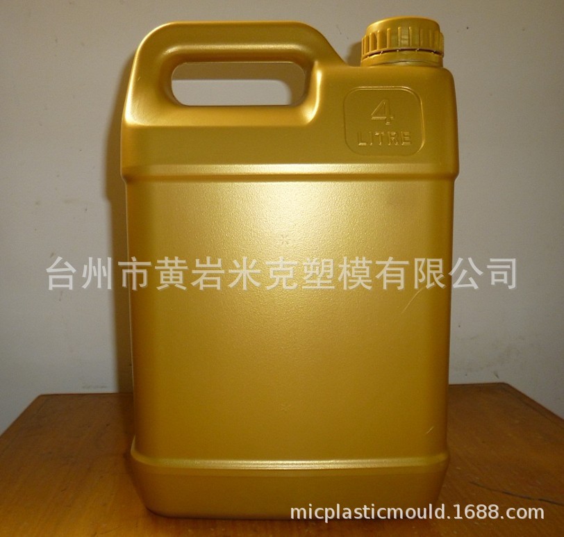 塑料机油壶模具厂家 吹塑模具 (1)