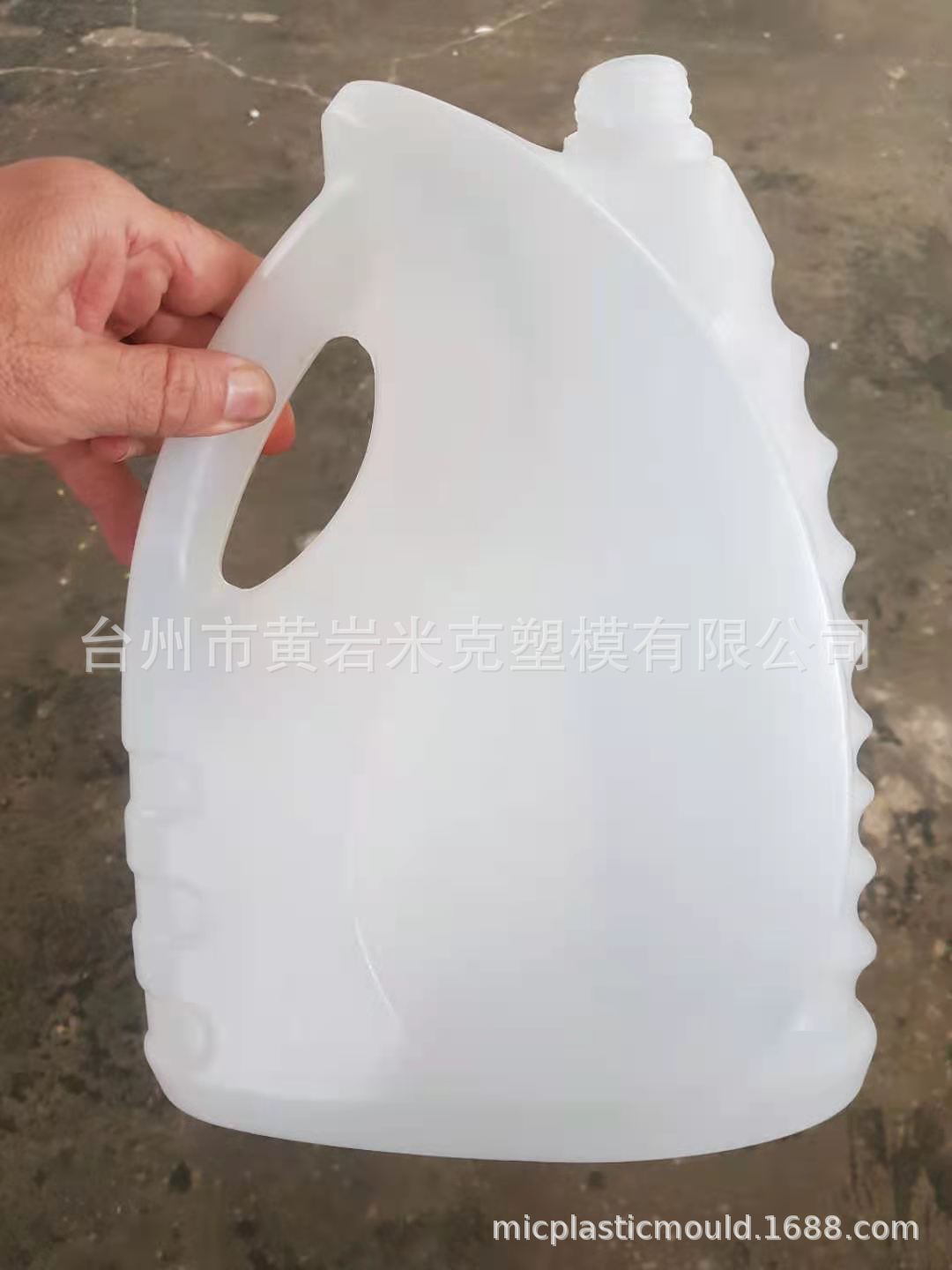 塑料机油壶模具厂家 吹塑模具 (8)