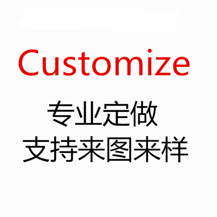 厂家直供 专业定制定做各类硅胶模具 合同订单