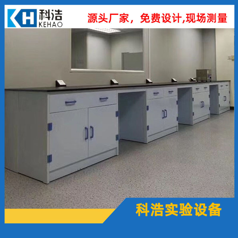 PP实验台耐酸碱耐腐蚀实验台边台中央台试验台操作台厂家直销化学