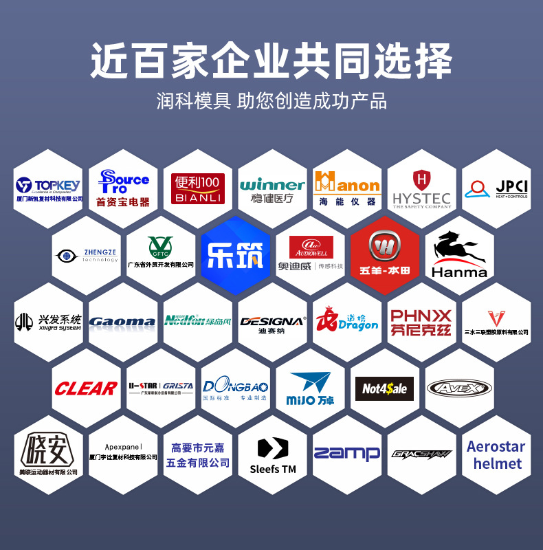 详情页_10