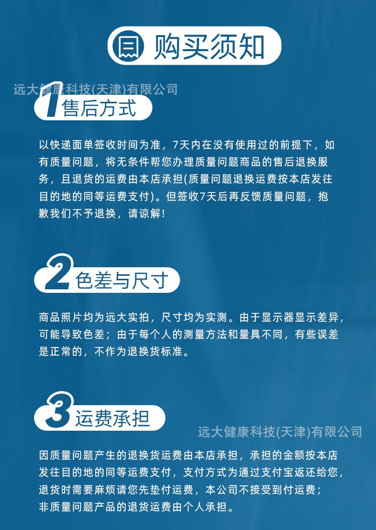 发票2.jpg