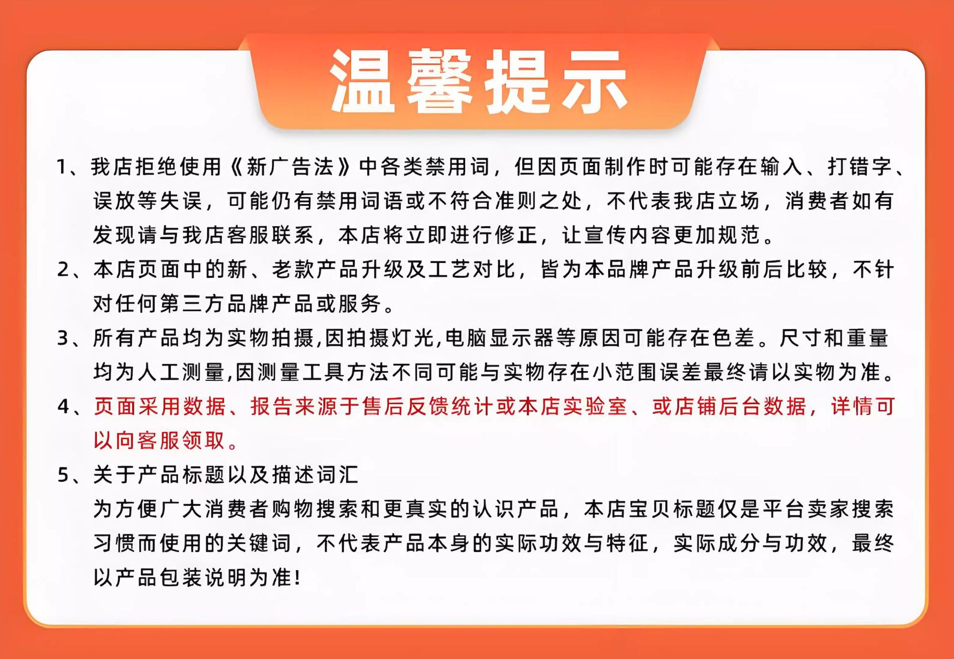 微信图片_20241029165930.png