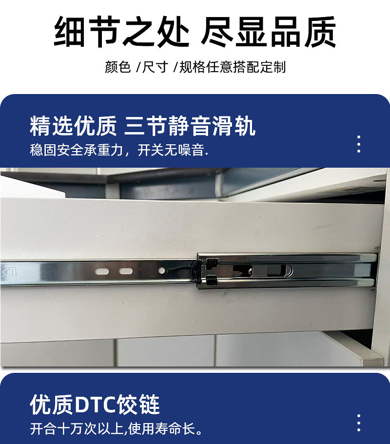 全钢实验台 (10).jpg