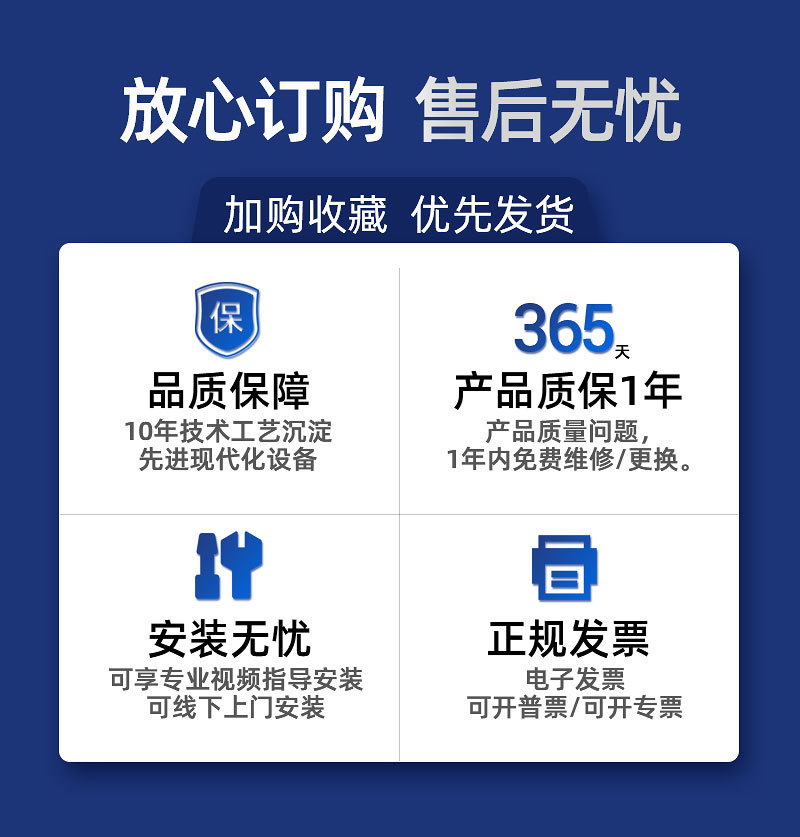 全钢实验台 (17).jpg