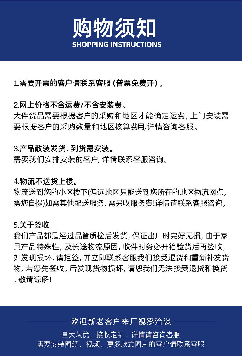 全钢实验台 (20).jpg