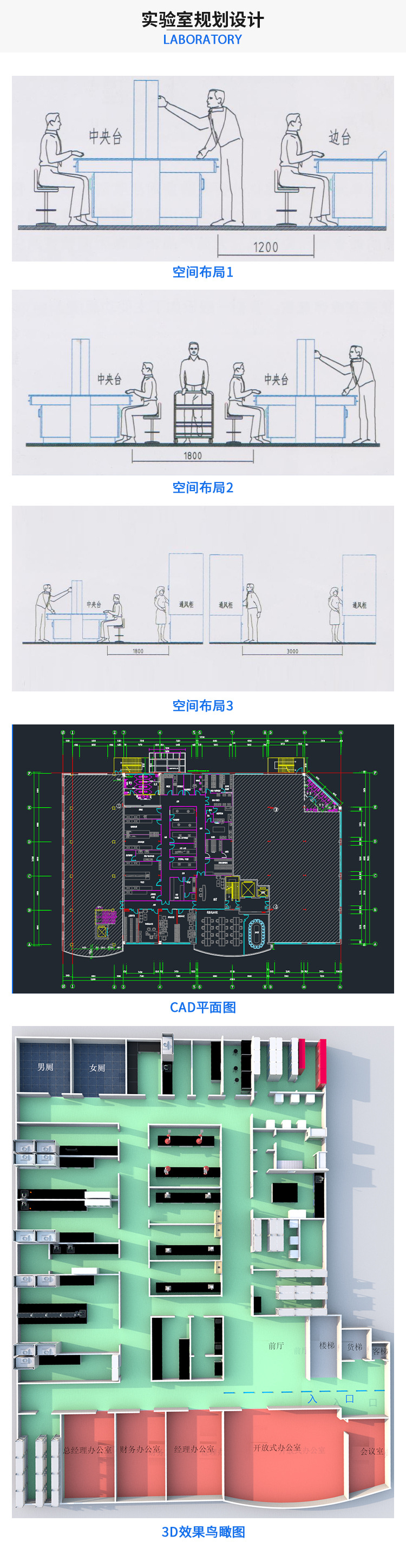 安定_10