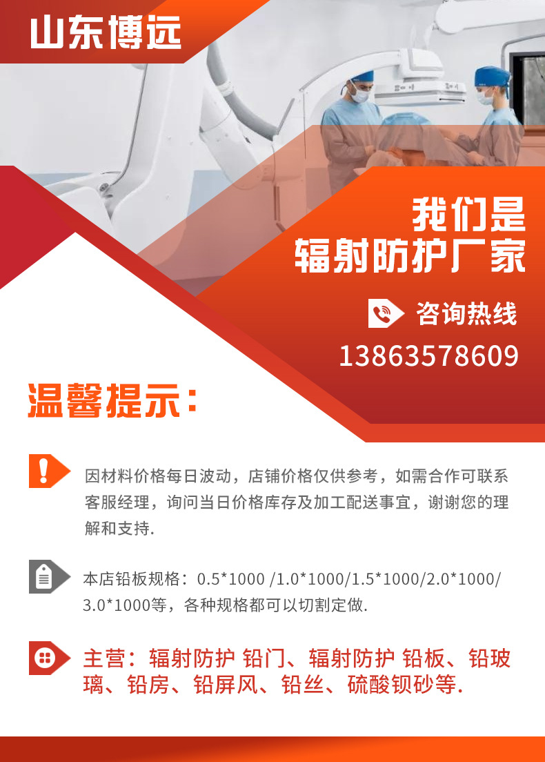 详情_01.jpg