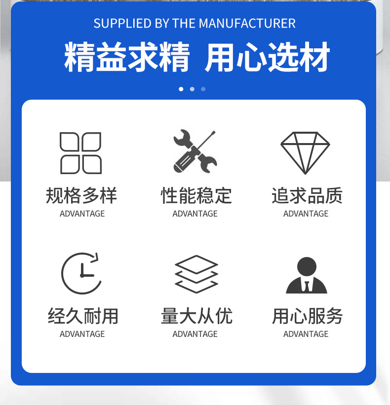 详情页_02.jpg