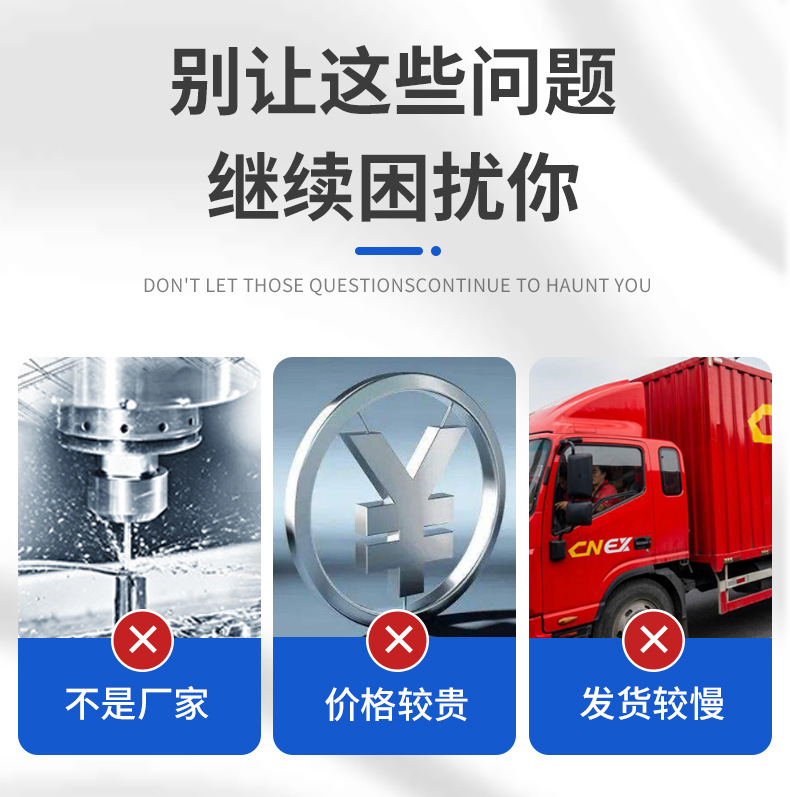 详情页_03.jpg
