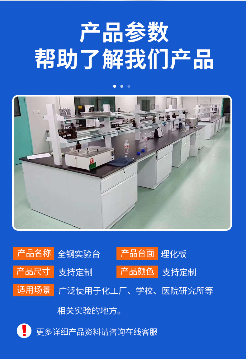 详情页_04.jpg