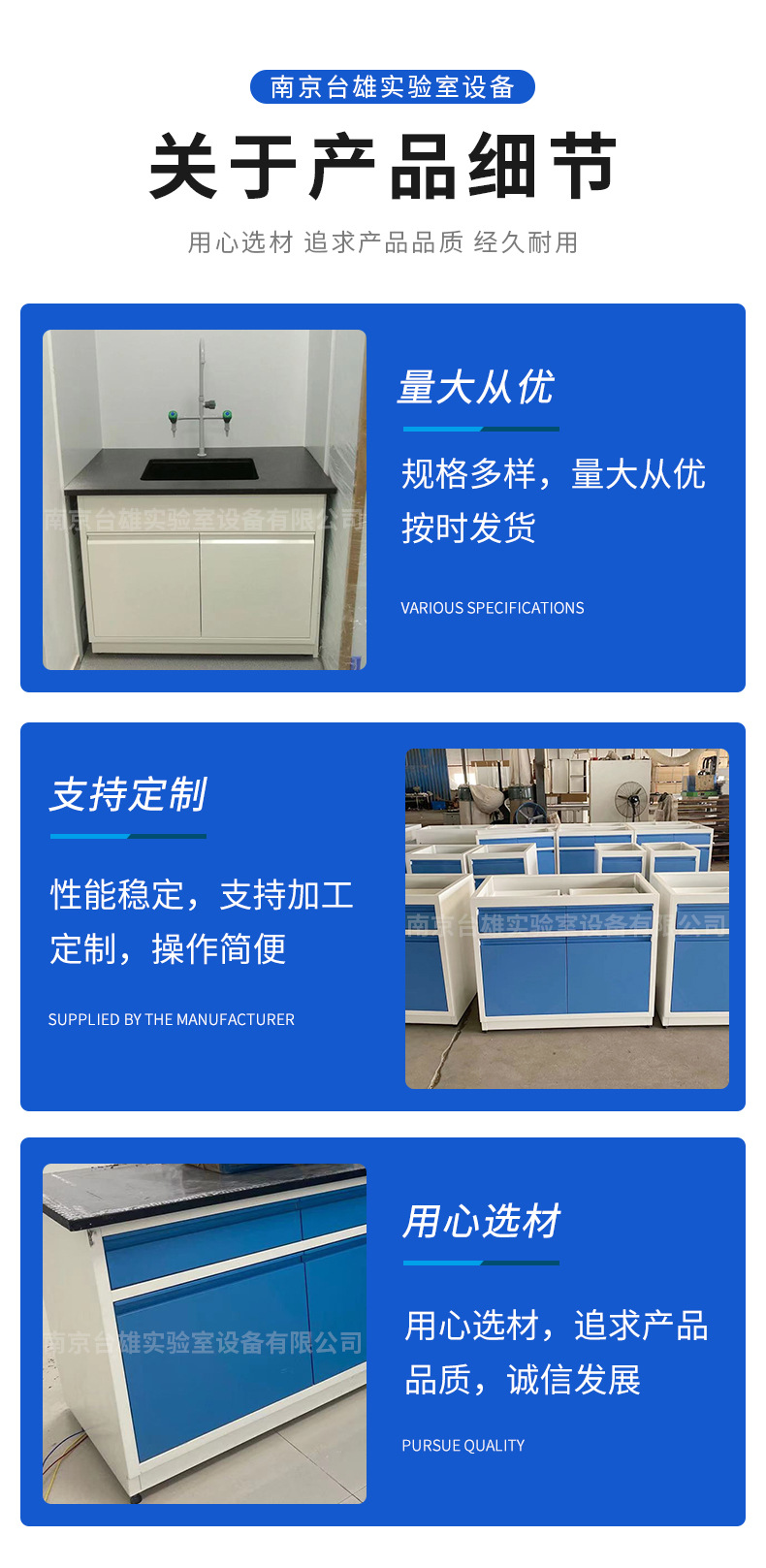 详情页_06.jpg