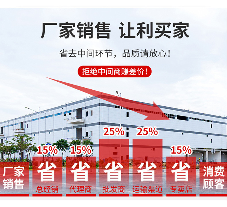 详情页_07.jpg