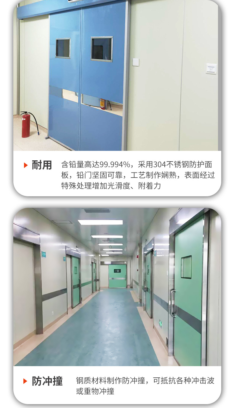 详情_08.jpg