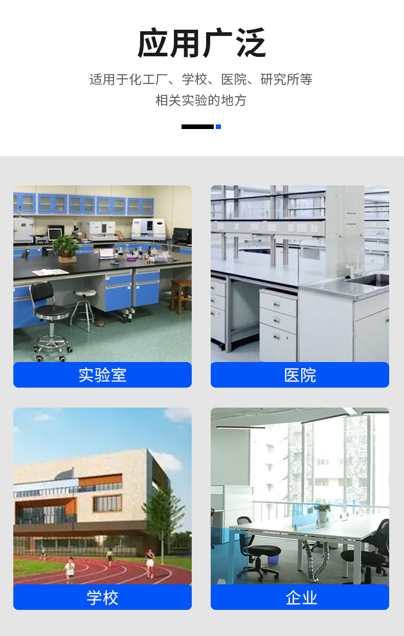 详情页_10.jpg