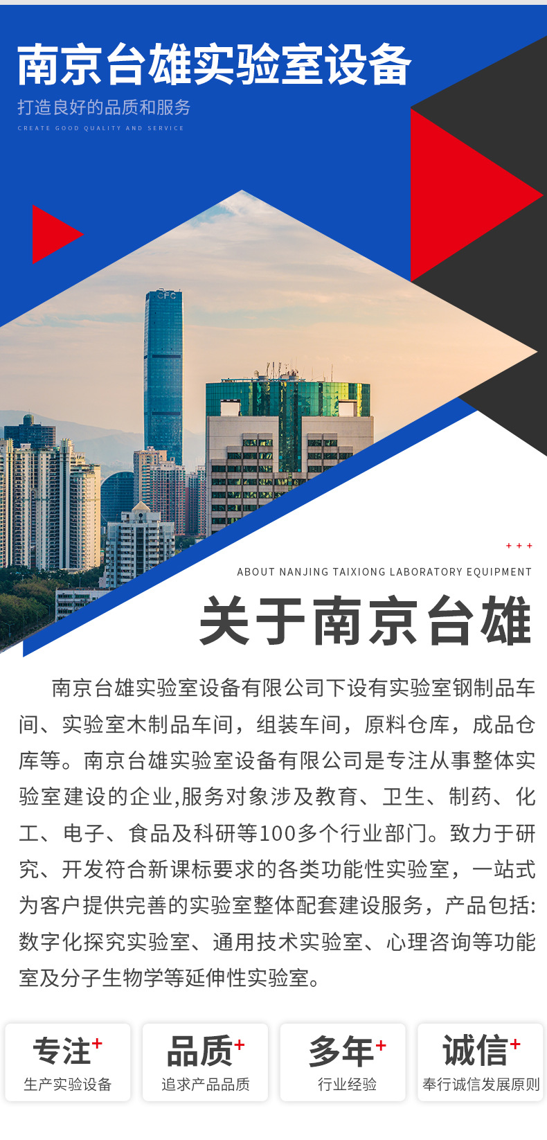 详情页_11.jpg