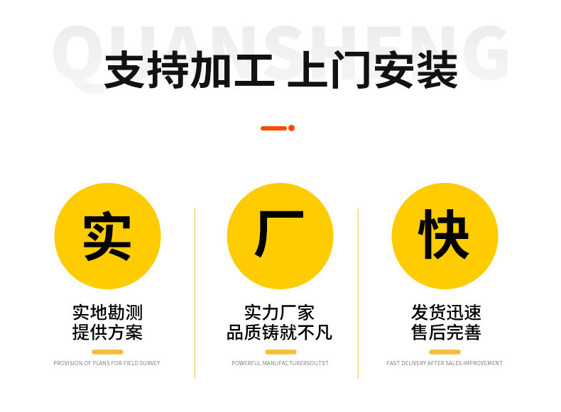 气密门_12.jpg