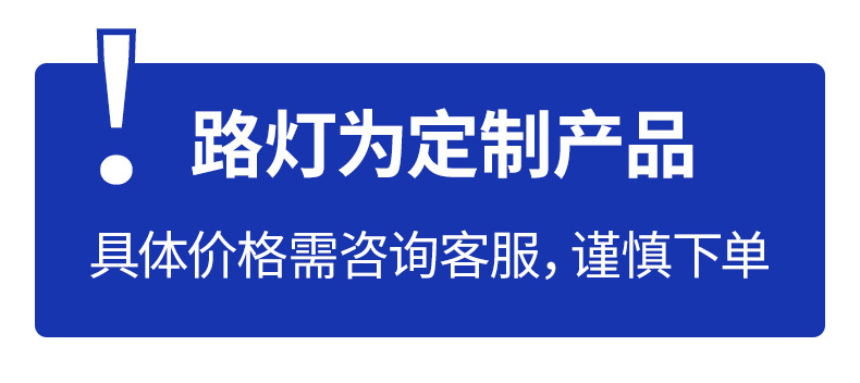 价格声明
