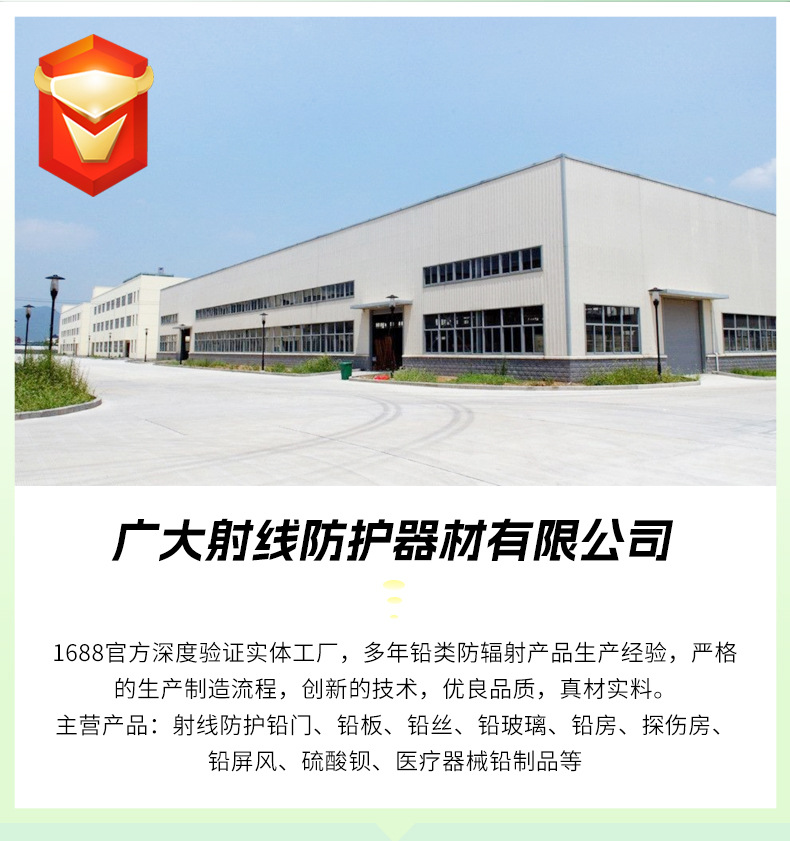 详情页改_02.jpg