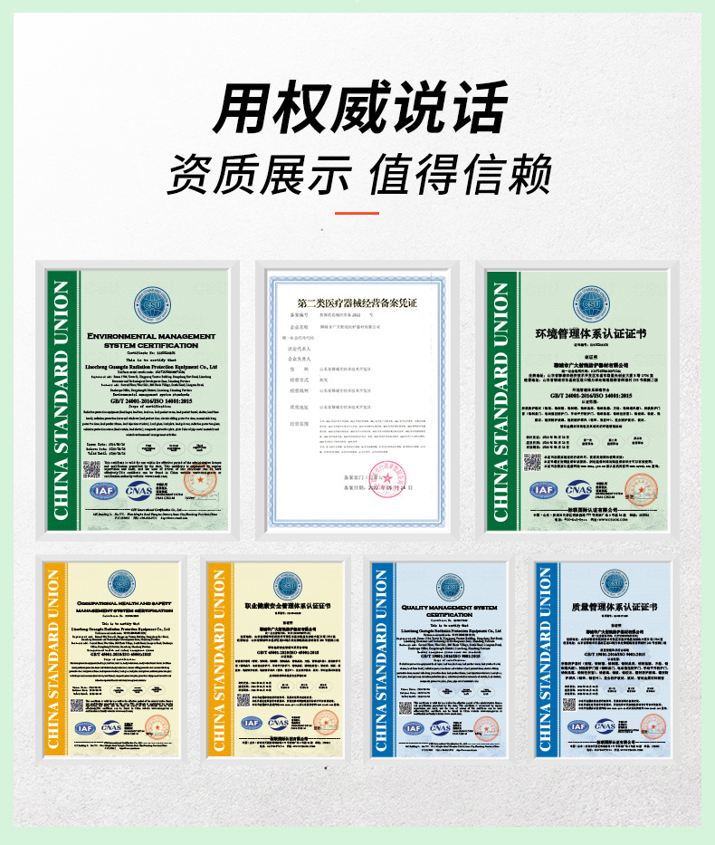 详情页改_03.jpg