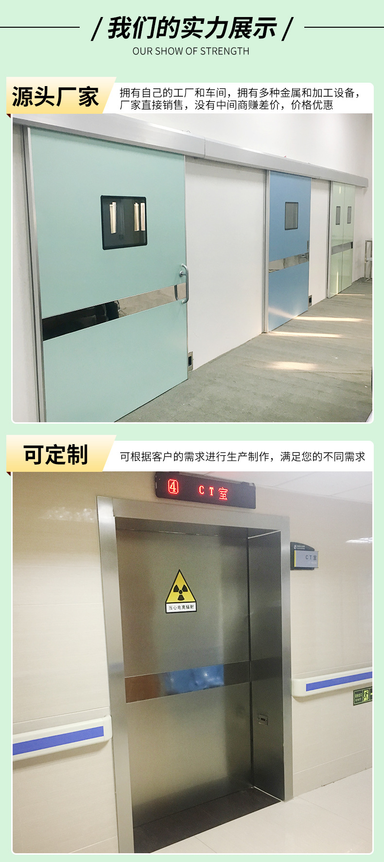 详情页改_05.jpg