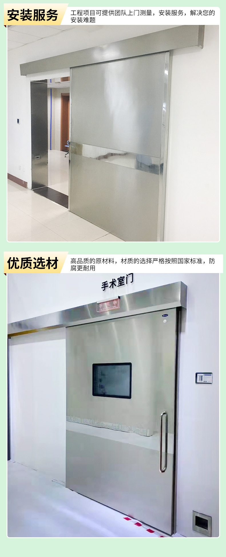 详情页改_06.jpg