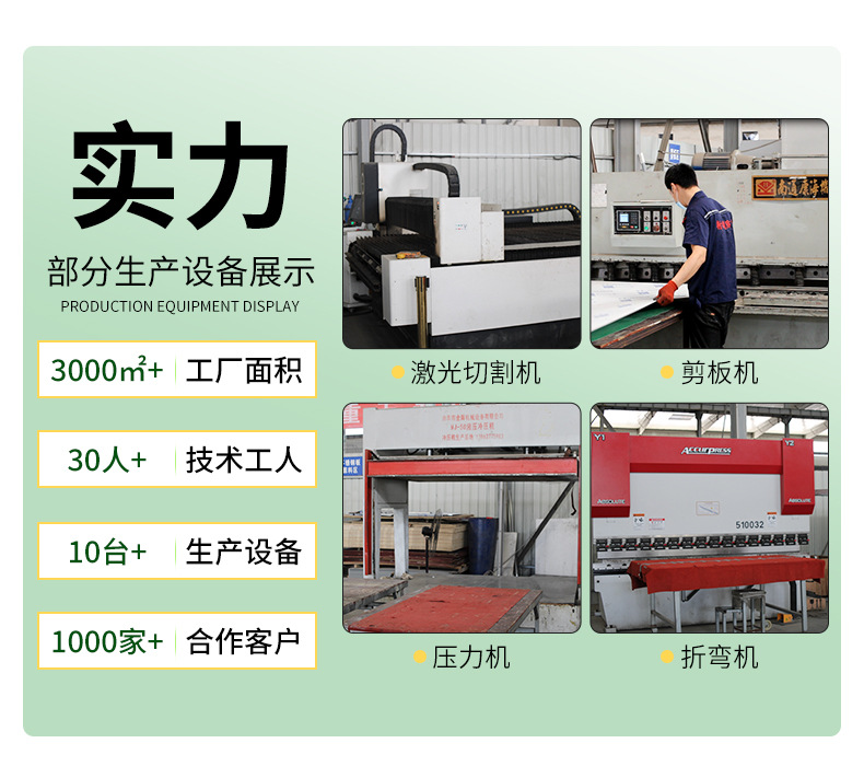详情页改_06.jpg