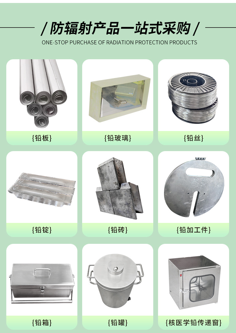详情页改_07.jpg