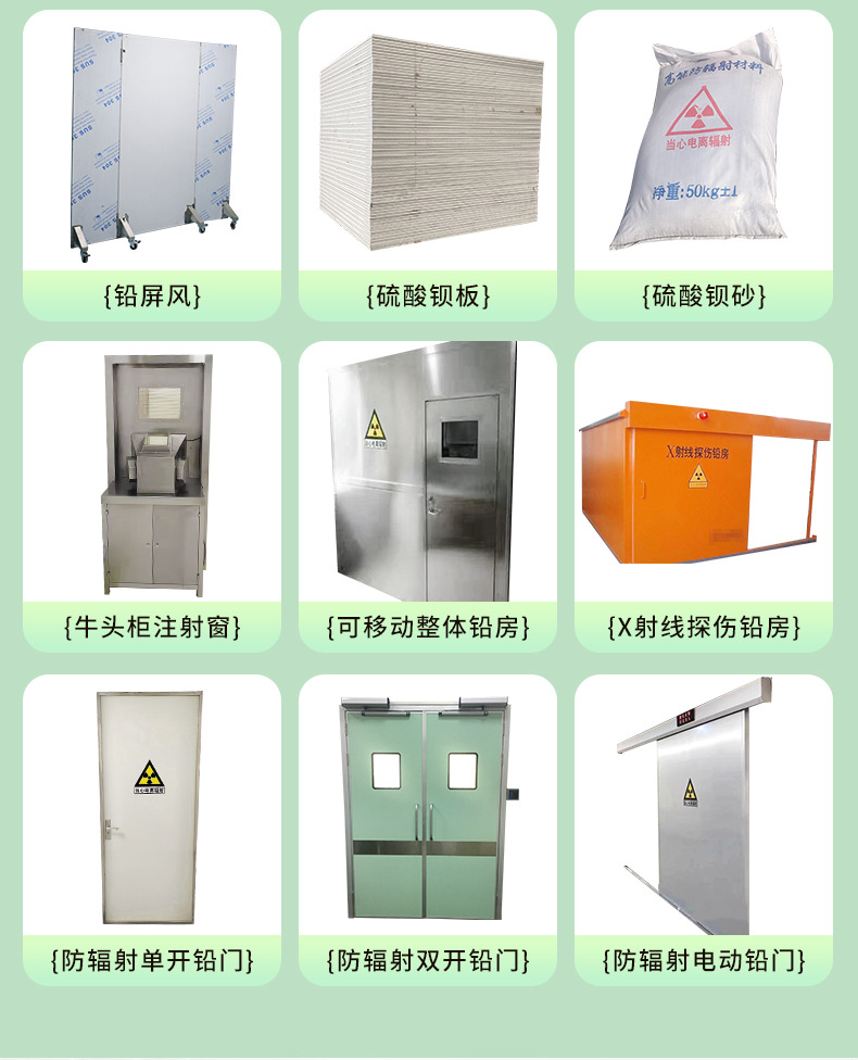 详情页改_08.jpg