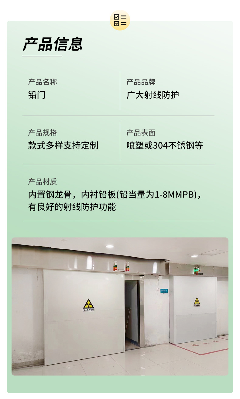 详情页改_10.jpg