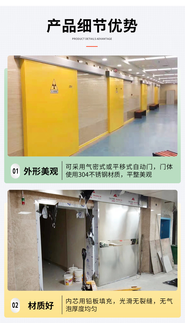 详情页改_11.jpg