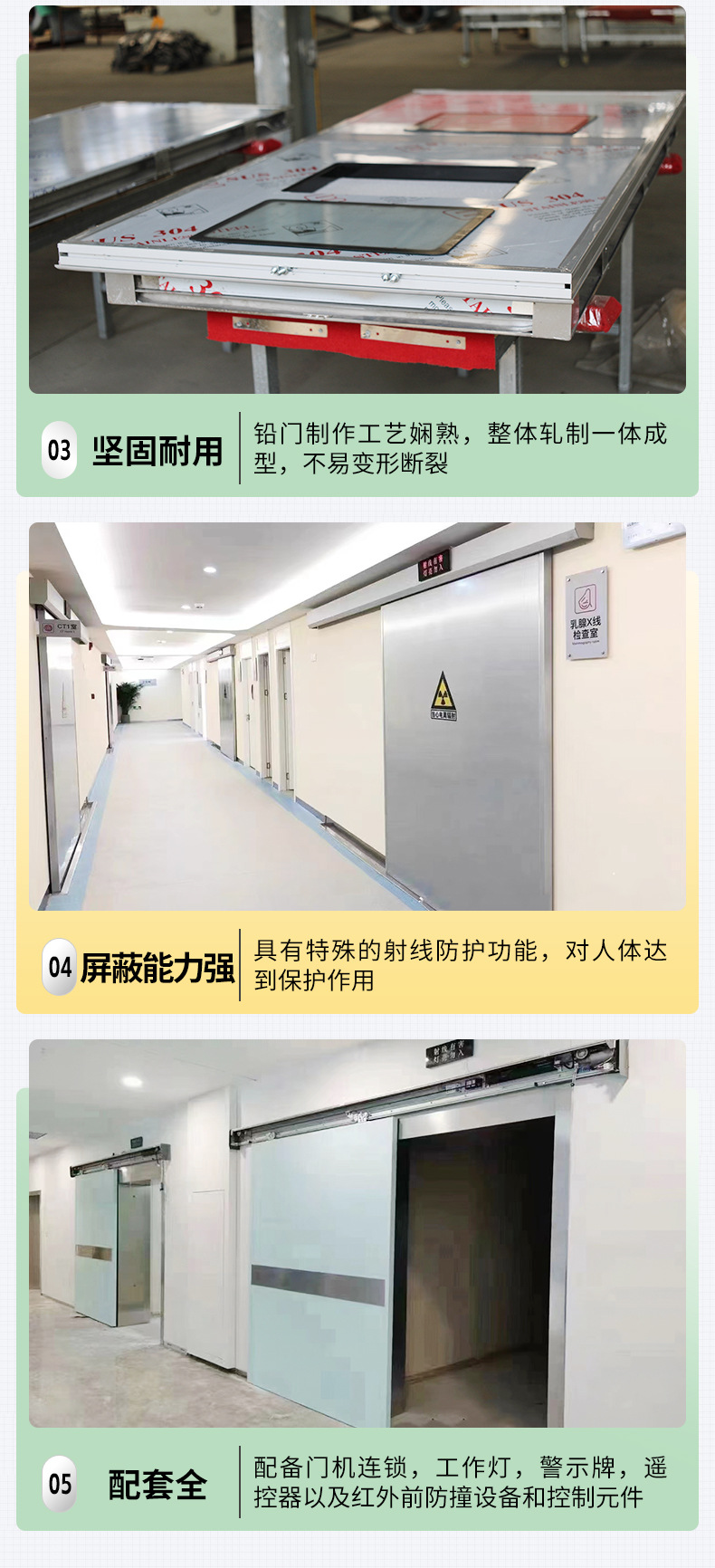详情页改_12.jpg