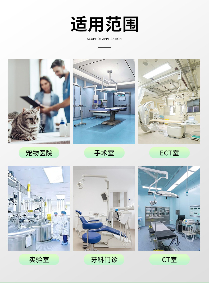 详情页改_14.jpg