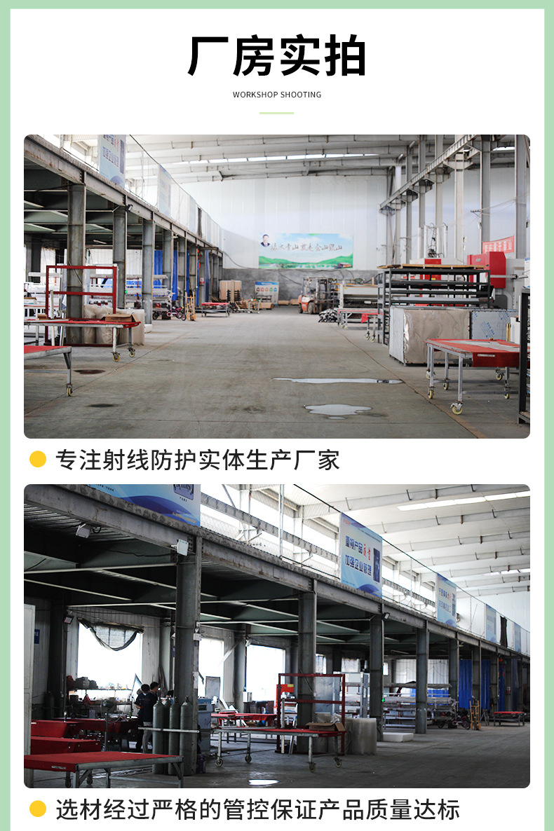 详情页改_15.jpg