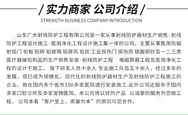 详情页改_17.jpg