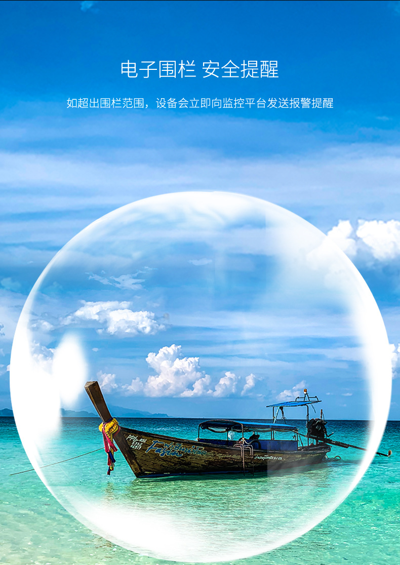详情_08.jpg