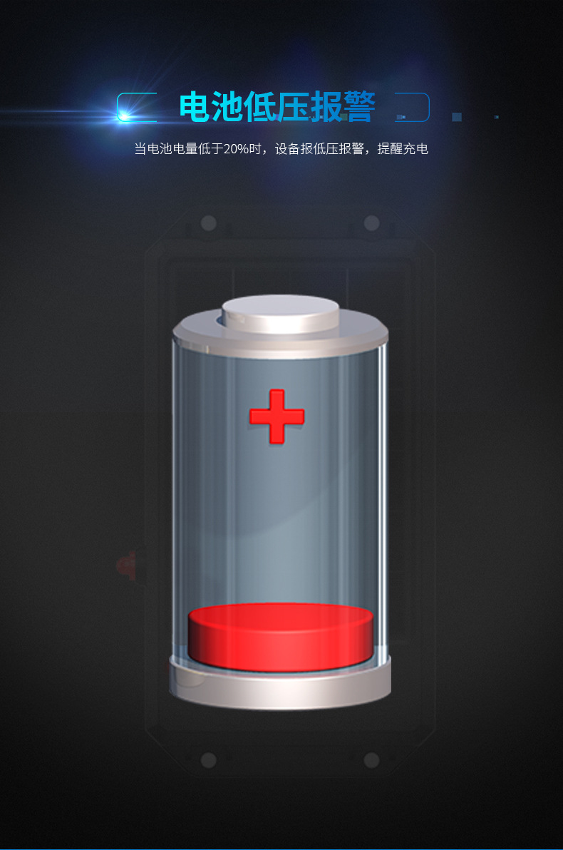 详情_09.jpg