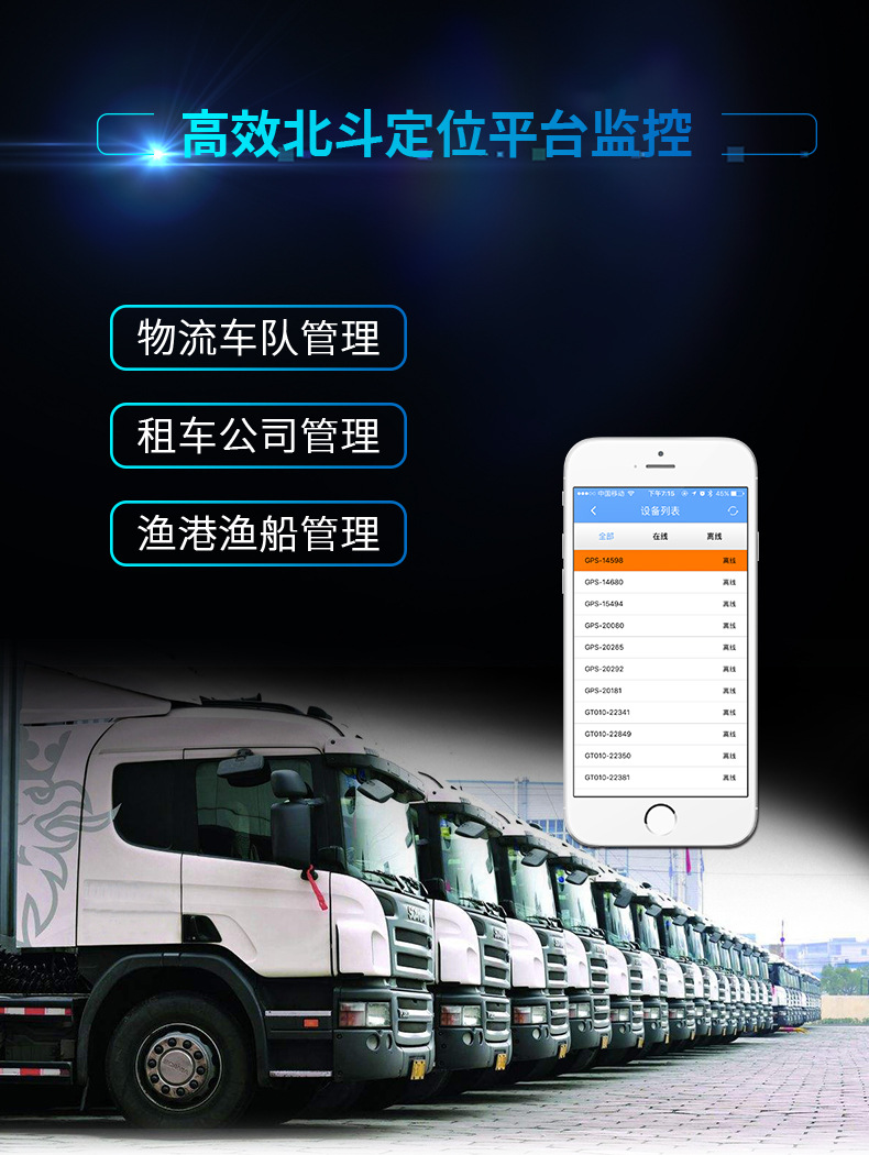 详情_11.jpg
