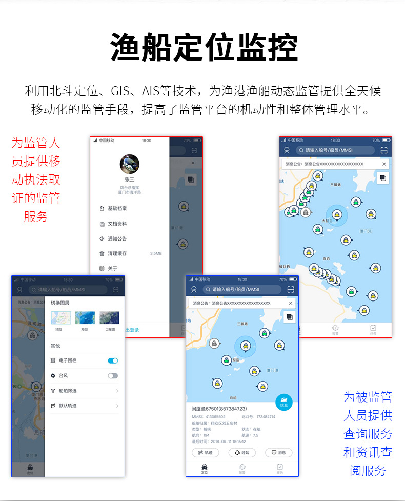 详情_12.jpg