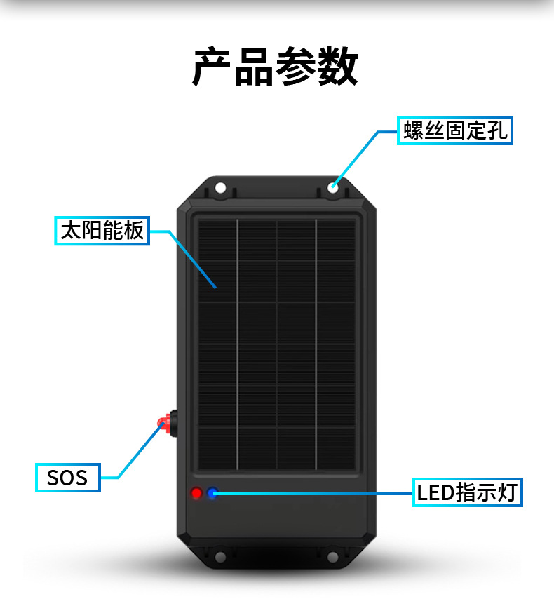 详情_13.jpg