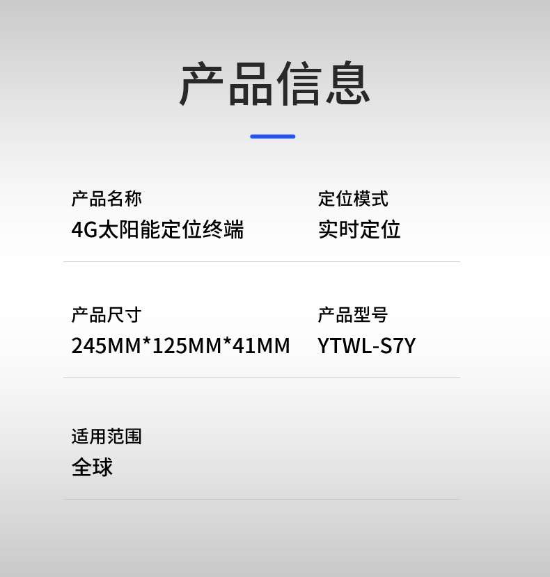 详情_15.jpg
