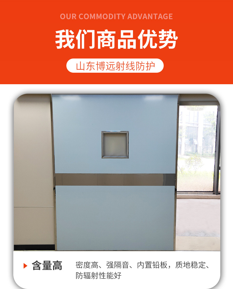 详情_06.jpg