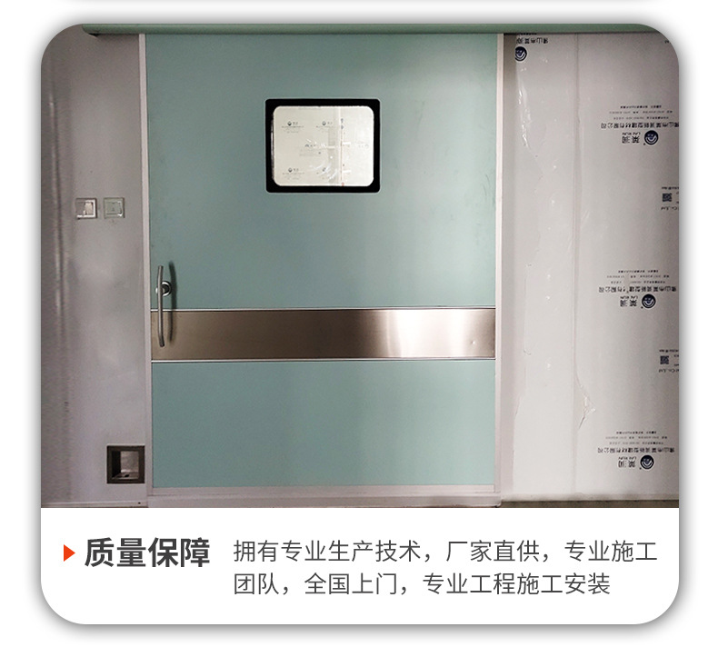 详情_09.jpg