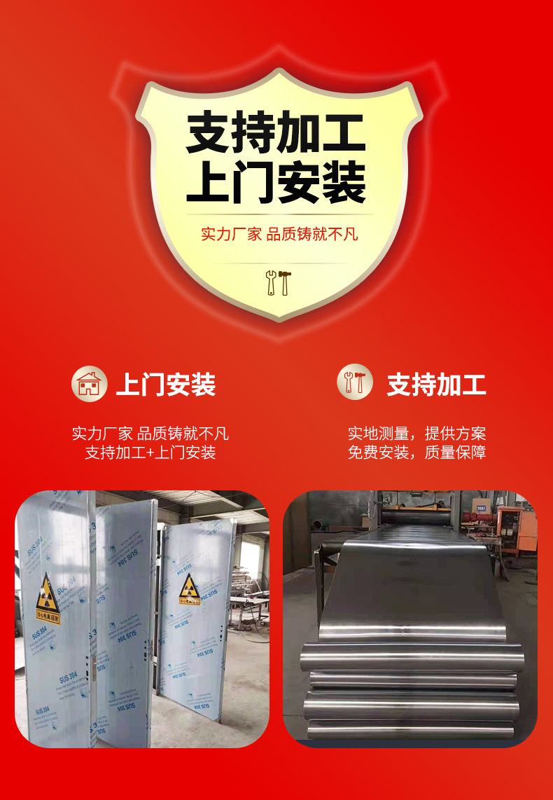 详情_10.jpg