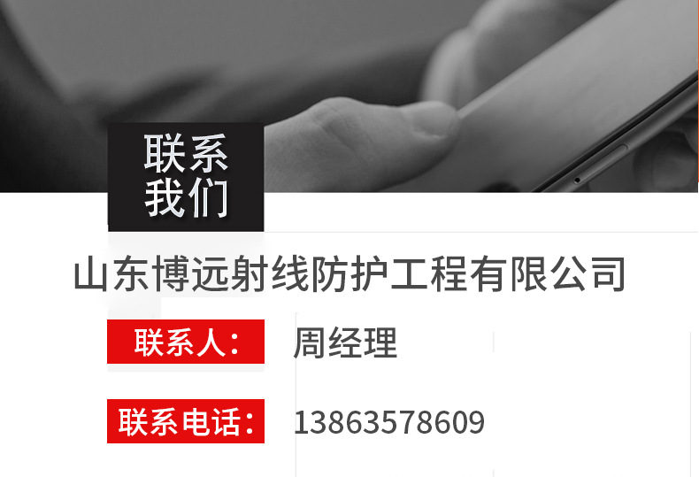 详情_13.jpg