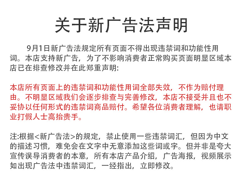 详情_15.jpg