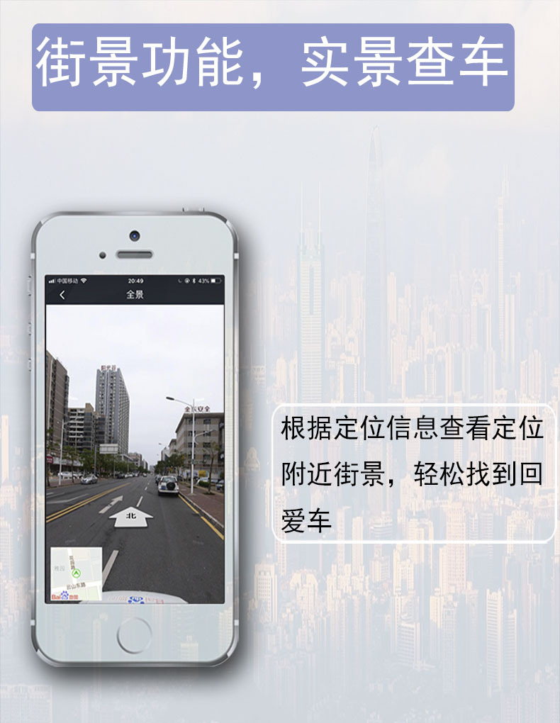 街景.jpg