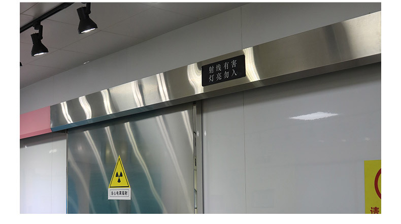 气密门_11.jpg