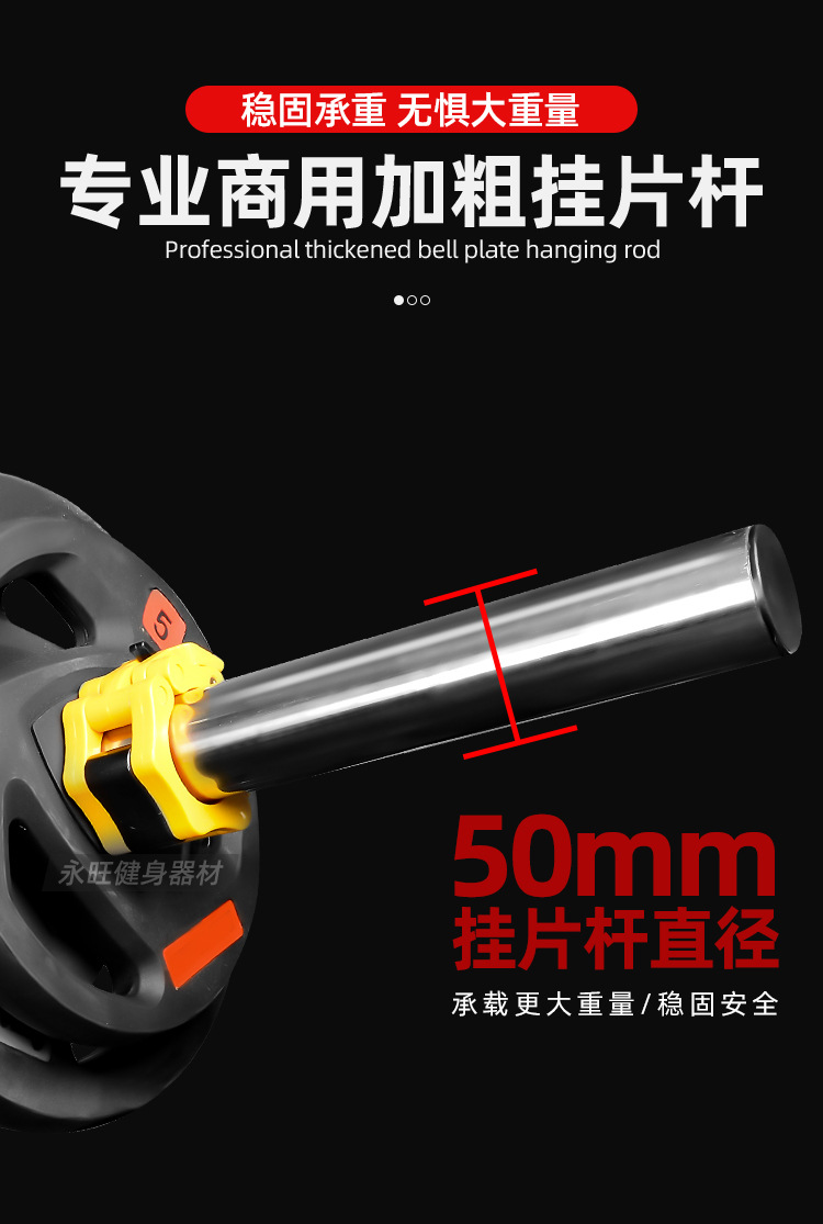 详情_11.jpg