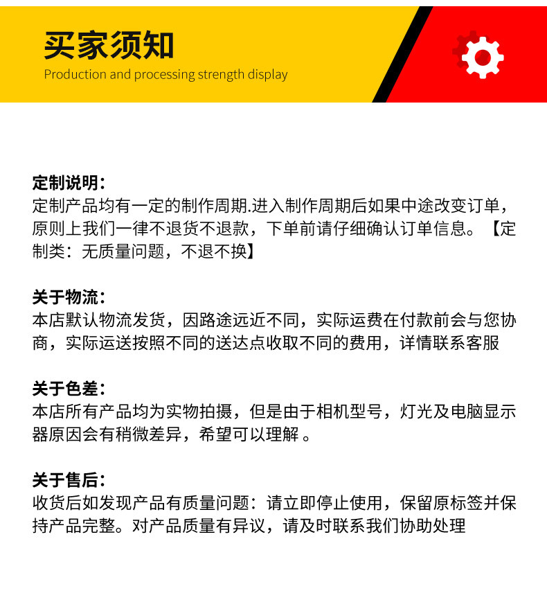气密门_18.jpg